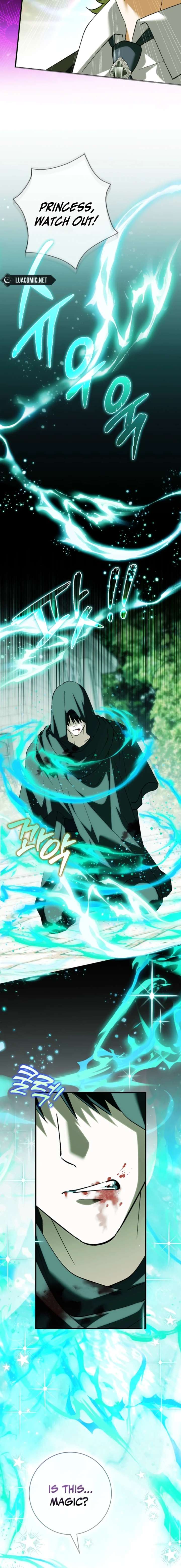 The White Tiger Princess is Not in Danger Chapter 30 - Page 10