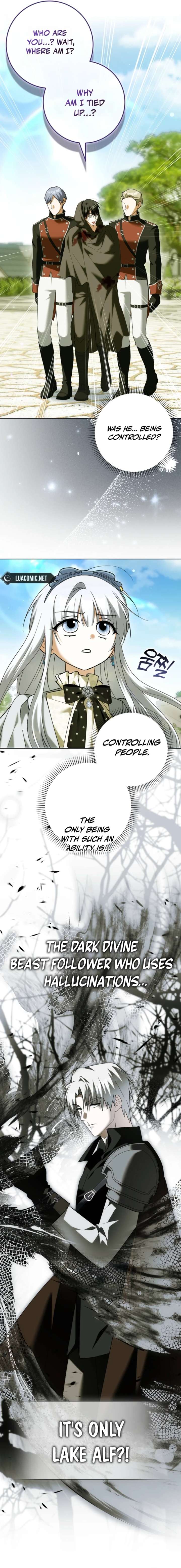 The White Tiger Princess is Not in Danger Chapter 30 - Page 17