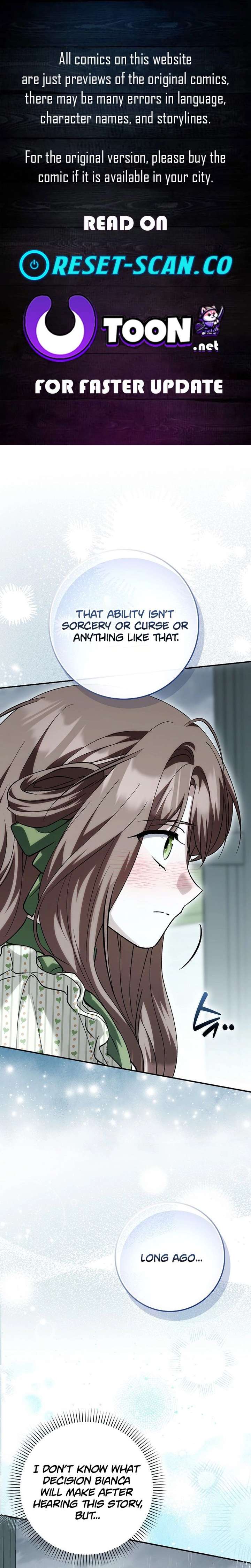 The White Tiger Princess is Not in Danger Chapter 33 - Page 1