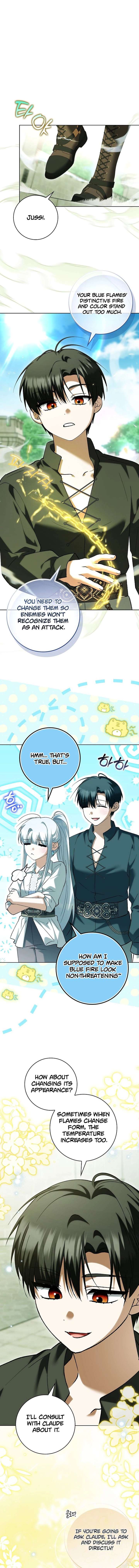 The White Tiger Princess is Not in Danger Chapter 33 - Page 17