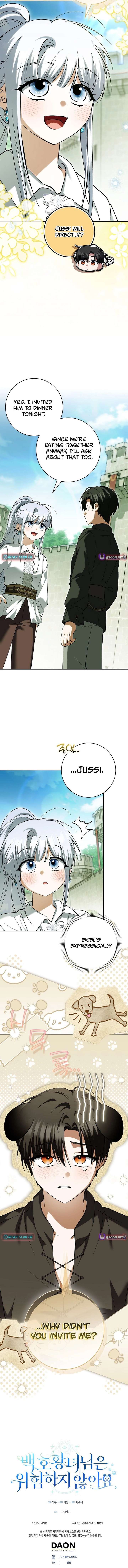 The White Tiger Princess is Not in Danger Chapter 33 - Page 18