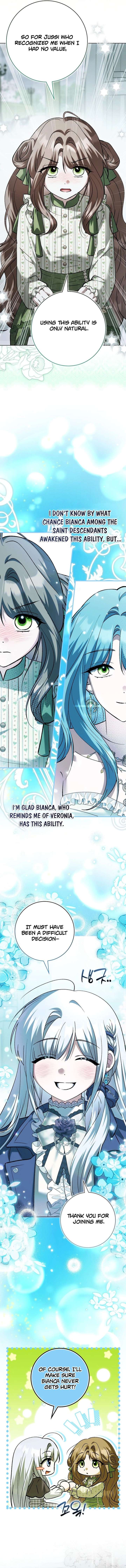 The White Tiger Princess is Not in Danger Chapter 33 - Page 7