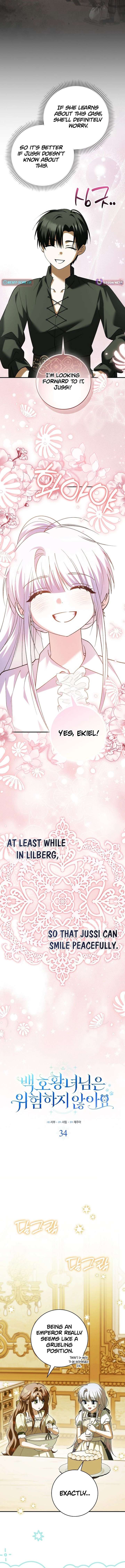 The White Tiger Princess is Not in Danger Chapter 34 - Page 5