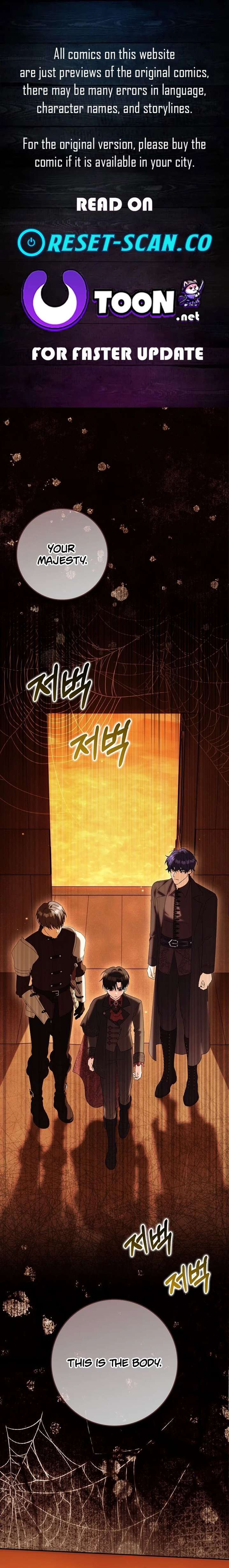 The White Tiger Princess is Not in Danger Chapter 35 - Page 1