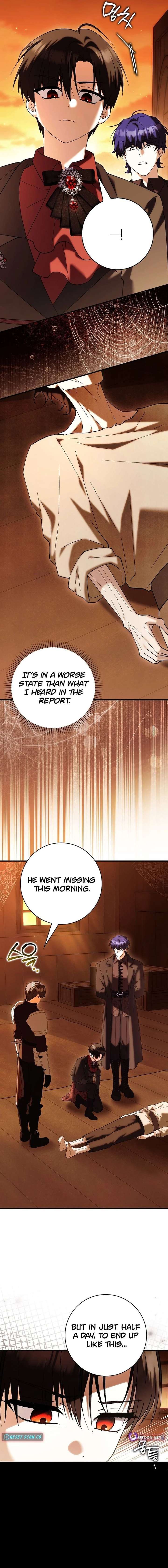 The White Tiger Princess is Not in Danger Chapter 35 - Page 2