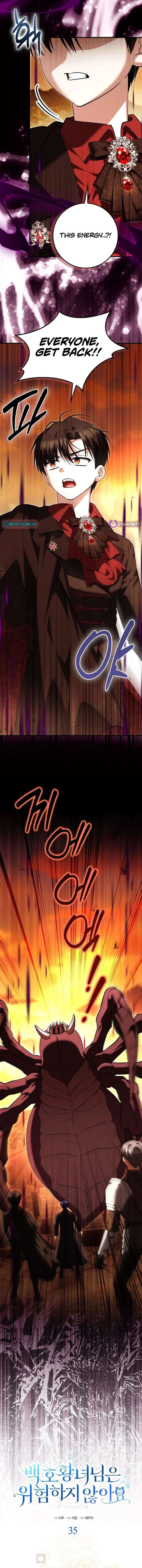 The White Tiger Princess is Not in Danger Chapter 35 - Page 5