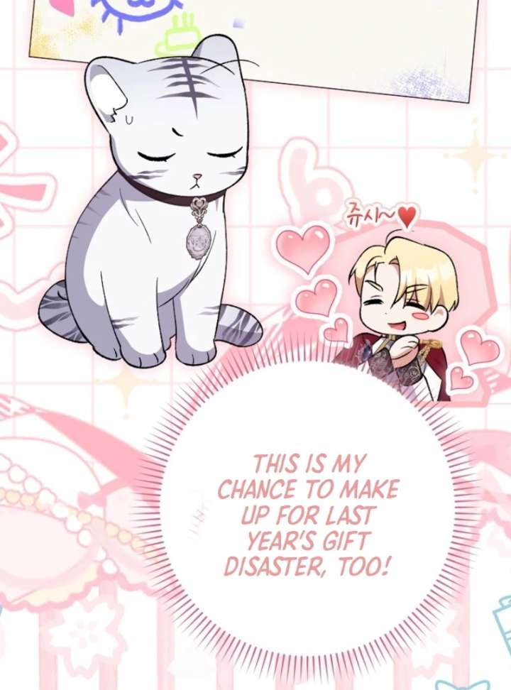 The White Tiger Princess is Not in Danger Chapter 8 - Page 100