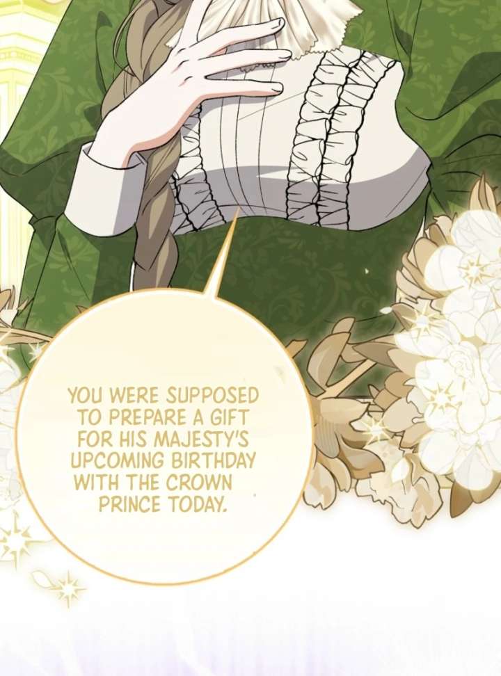 The White Tiger Princess is Not in Danger Chapter 8 - Page 11