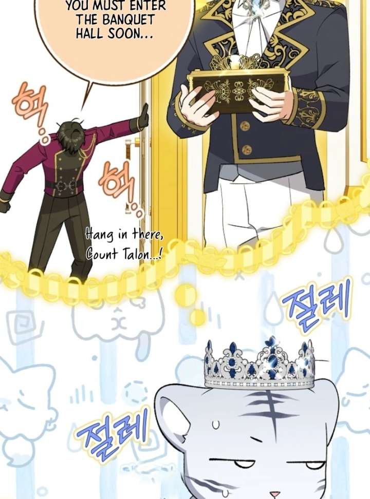 The White Tiger Princess is Not in Danger Chapter 8 - Page 118