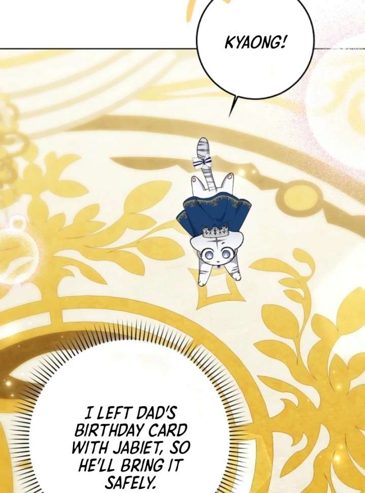 The White Tiger Princess is Not in Danger Chapter 8 - Page 124