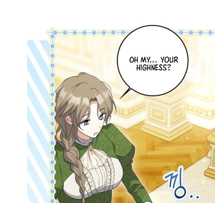 The White Tiger Princess is Not in Danger Chapter 8 - Page 14