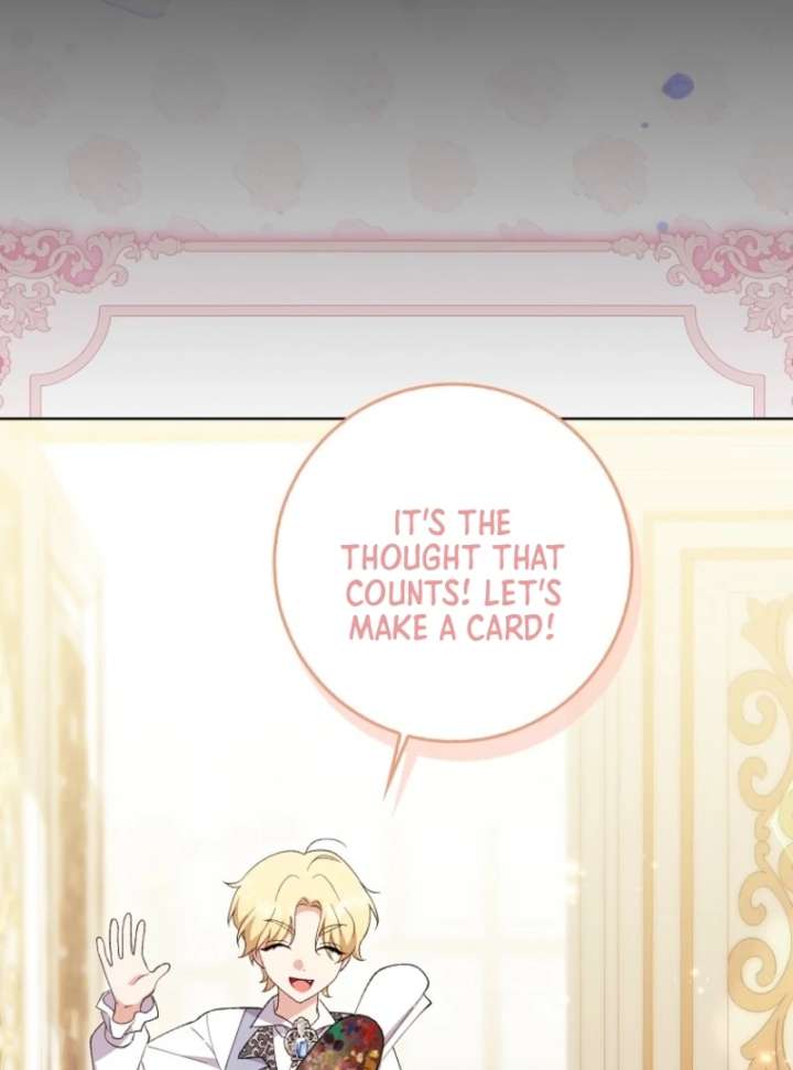 The White Tiger Princess is Not in Danger Chapter 8 - Page 42