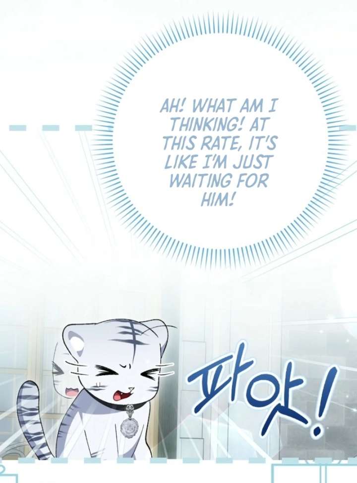 The White Tiger Princess is Not in Danger Chapter 8 - Page 98