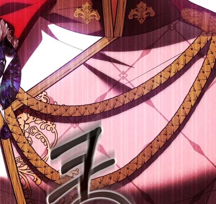 The White Tiger Princess is Not in Danger Chapter 9 - Page 11