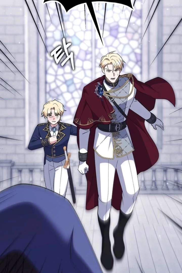 The White Tiger Princess is Not in Danger Chapter 9 - Page 16