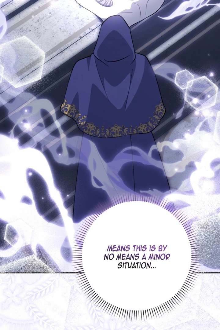 The White Tiger Princess is Not in Danger Chapter 9 - Page 23