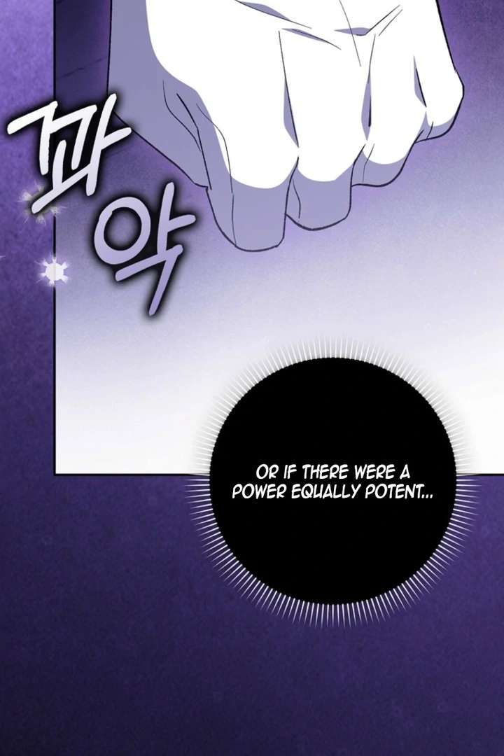 The White Tiger Princess is Not in Danger Chapter 9 - Page 25