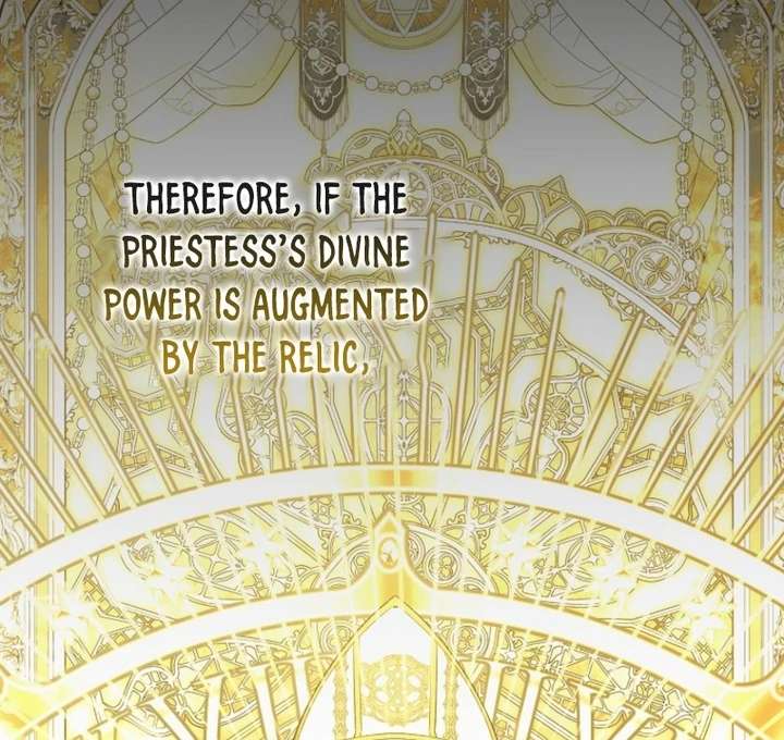 The White Tiger Princess is Not in Danger Chapter 9 - Page 30