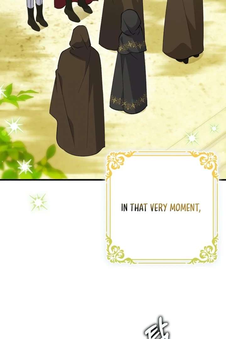 The White Tiger Princess is Not in Danger Chapter 9 - Page 6