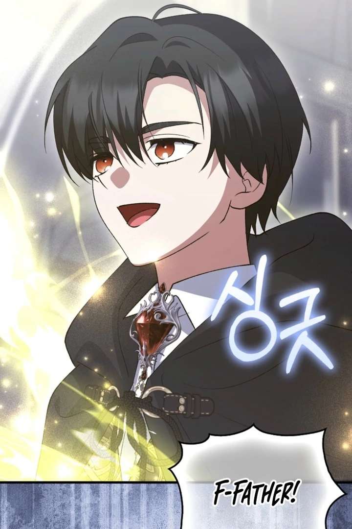 The White Tiger Princess is Not in Danger Chapter 9 - Page 72