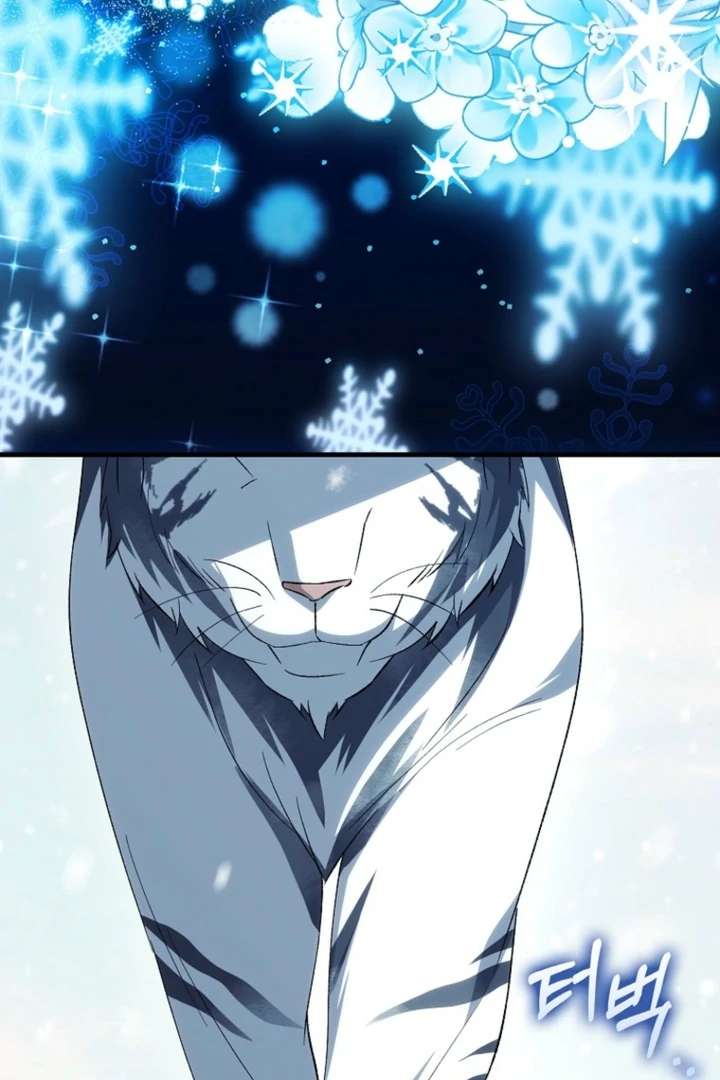 The White Tiger Princess is Not in Danger Chapter 9 - Page 89