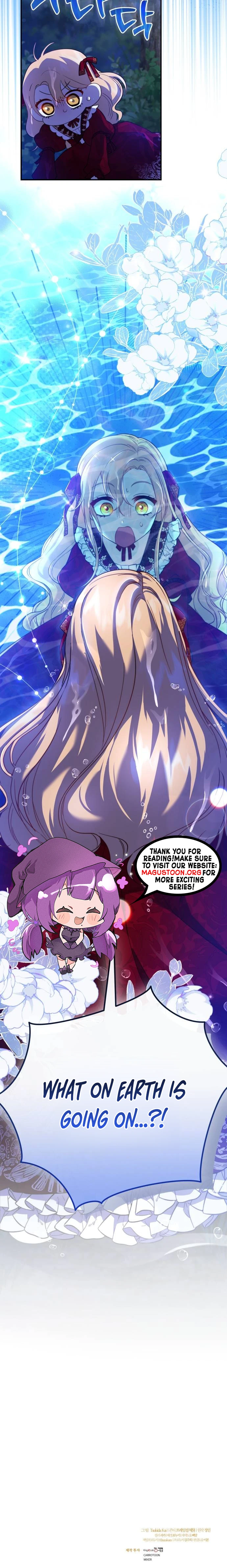 Gold Queen Chapter 1 - Page 11