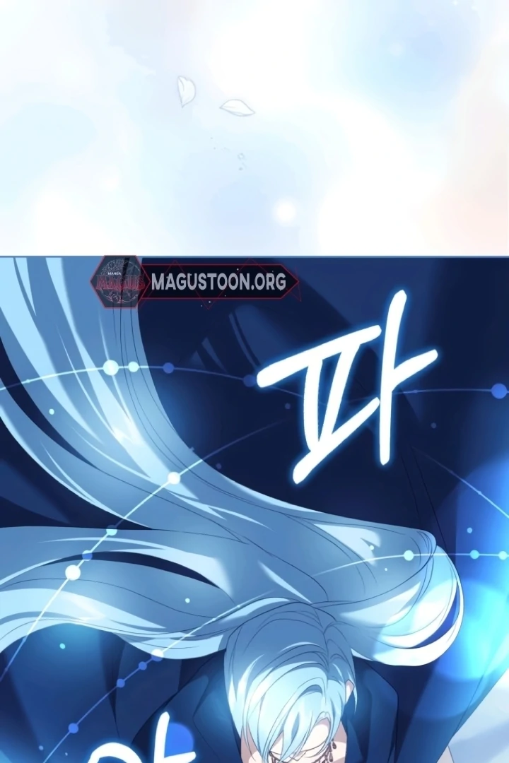 Gold Queen Chapter 10 - Page 101