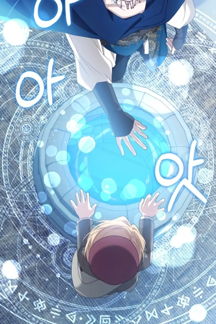 Gold Queen Chapter 10 - Page 102