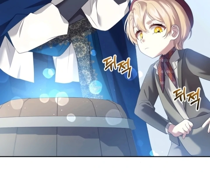 Gold Queen Chapter 10 - Page 107