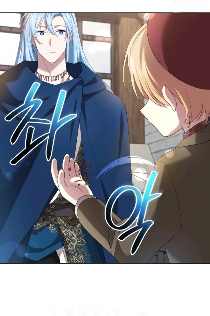 Gold Queen Chapter 10 - Page 109