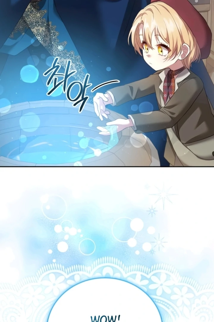 Gold Queen Chapter 10 - Page 115