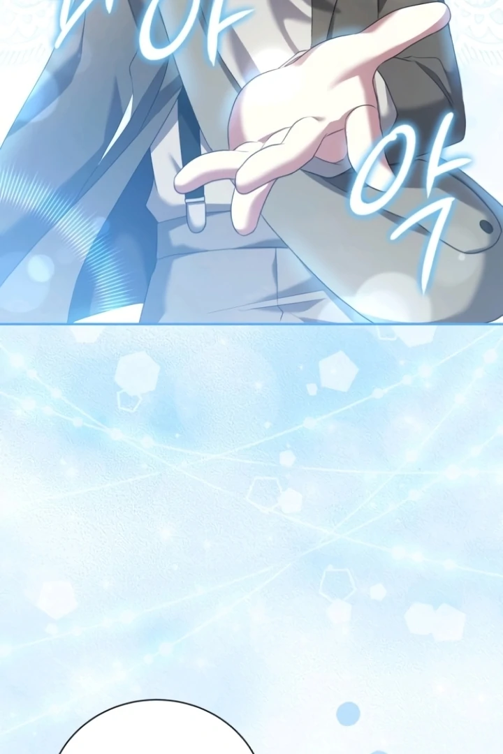 Gold Queen Chapter 10 - Page 117