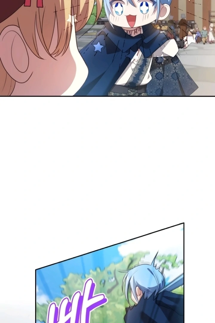 Gold Queen Chapter 10 - Page 38