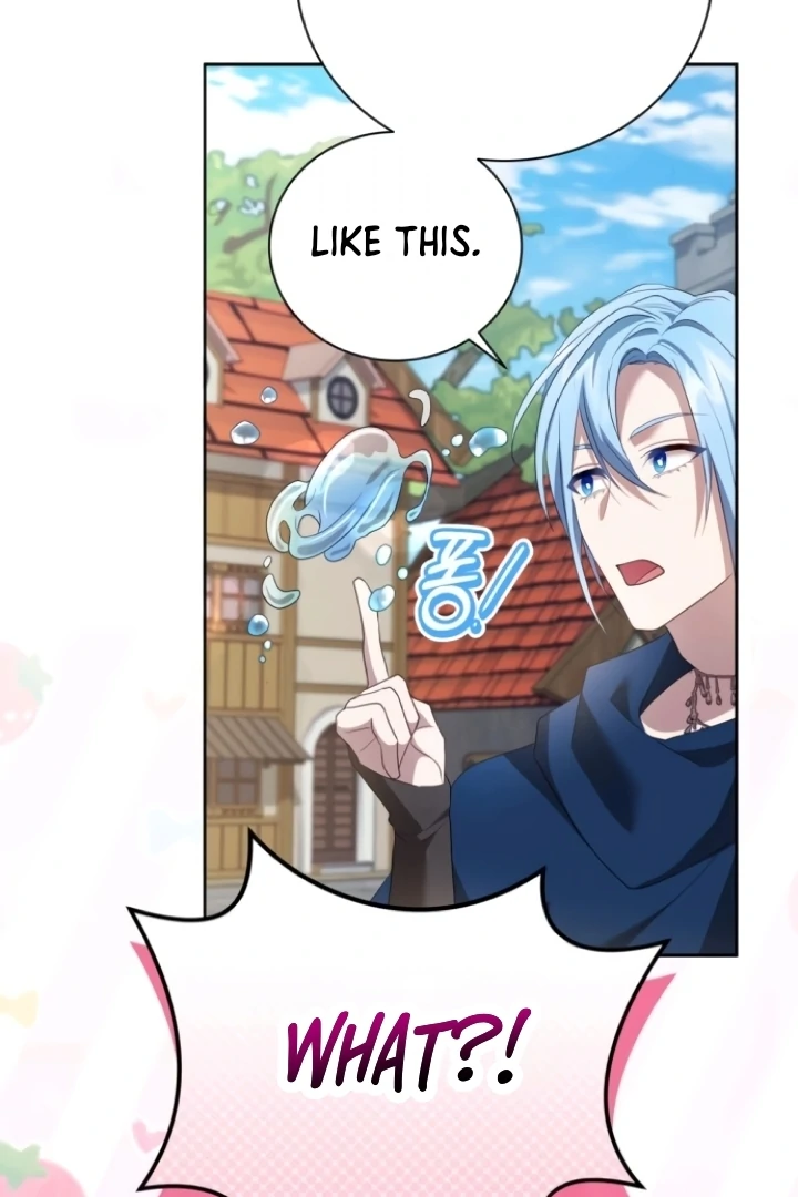 Gold Queen Chapter 10 - Page 71