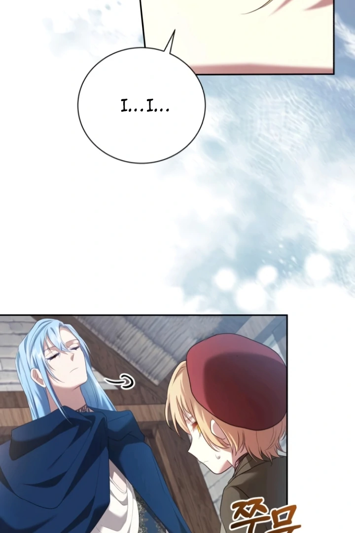 Gold Queen Chapter 10 - Page 92