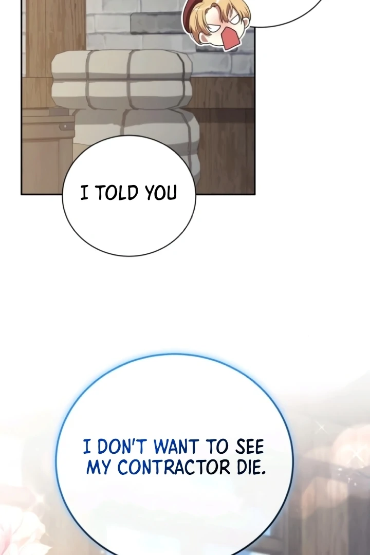 Gold Queen Chapter 10 - Page 97