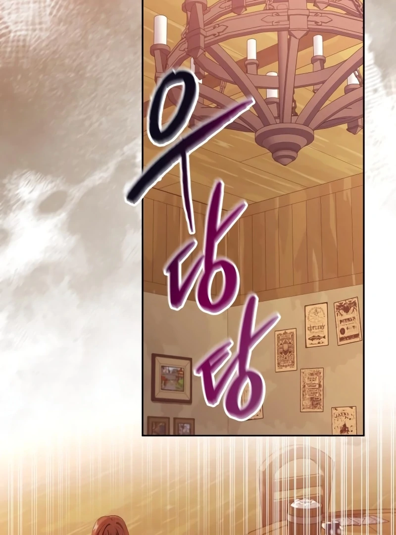 Gold Queen Chapter 15 - Page 25