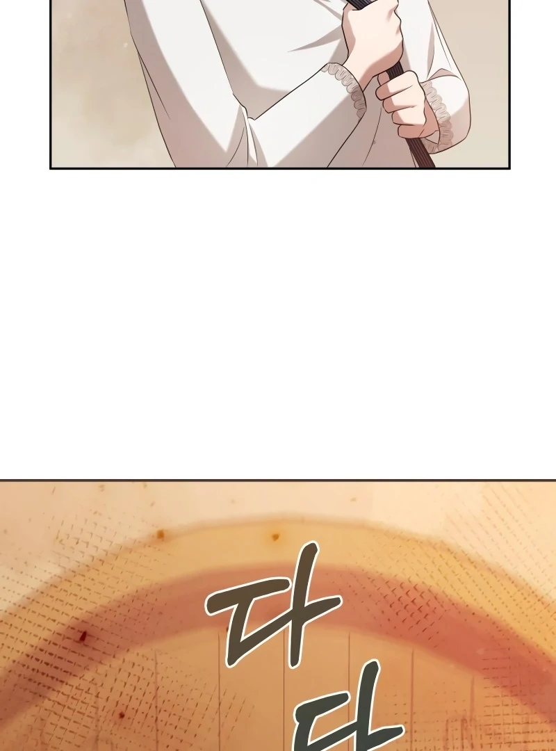 Gold Queen Chapter 15 - Page 34