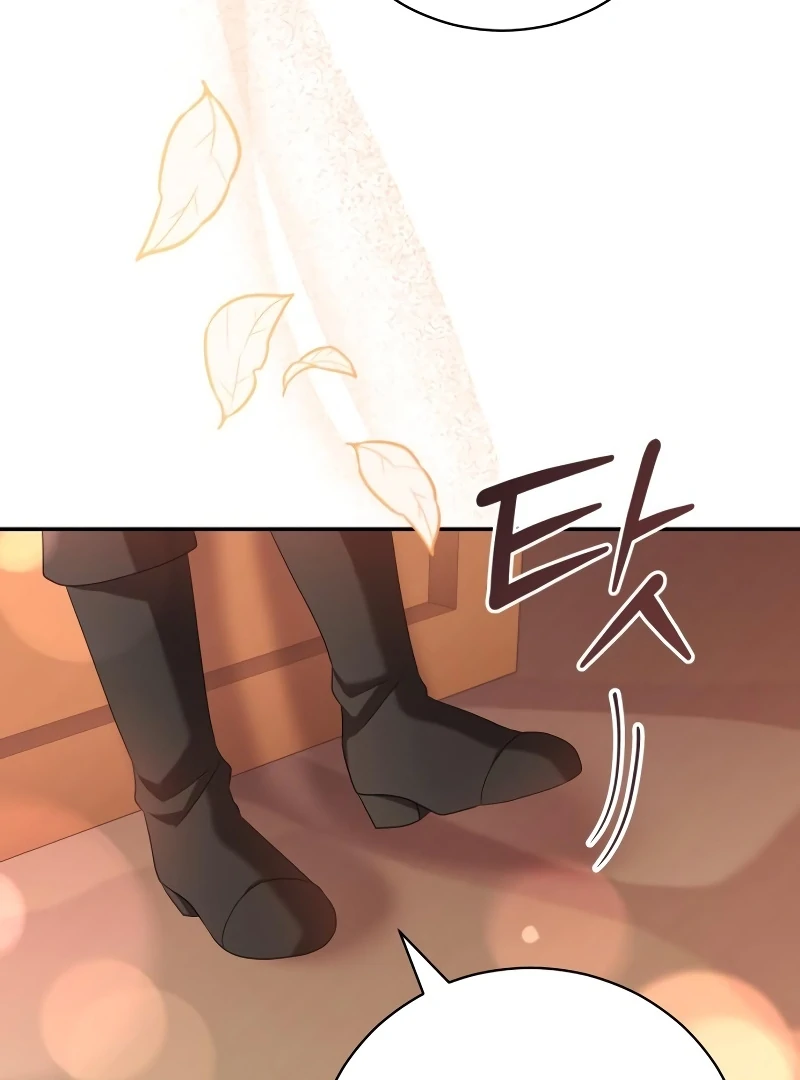 Gold Queen Chapter 15 - Page 70