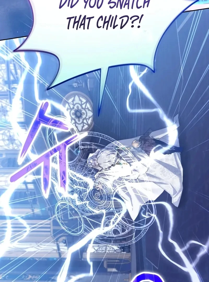 Gold Queen Chapter 17 - Page 138