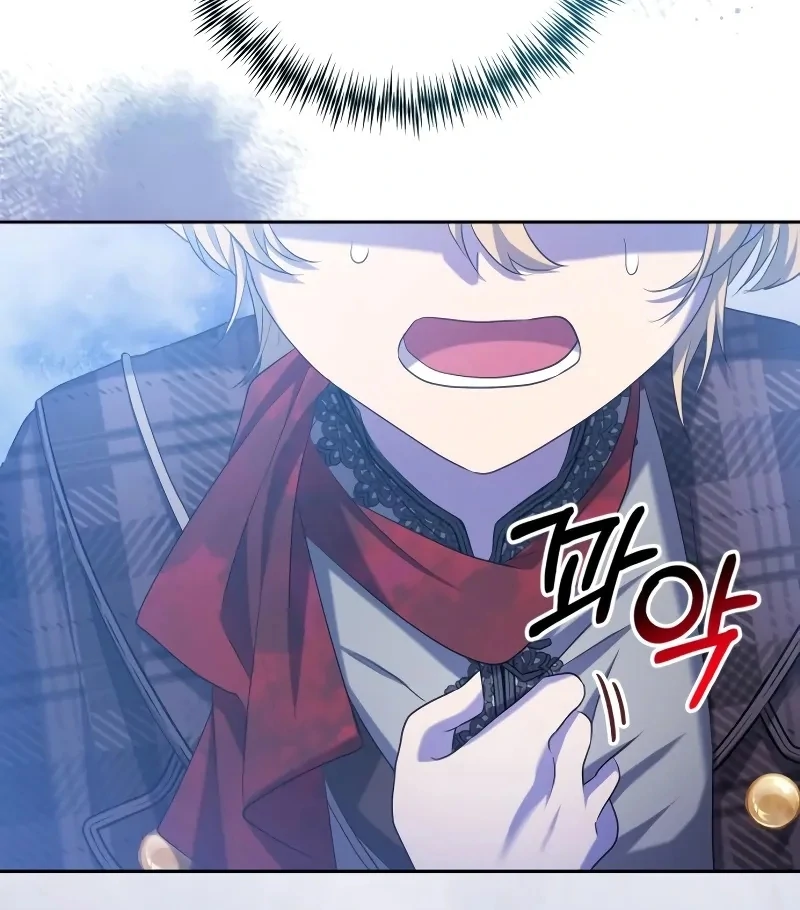 Gold Queen Chapter 17 - Page 144