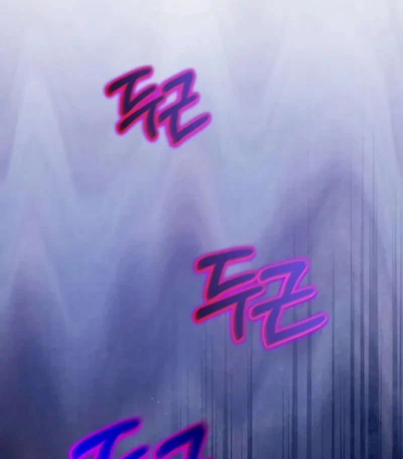 Gold Queen Chapter 17 - Page 145