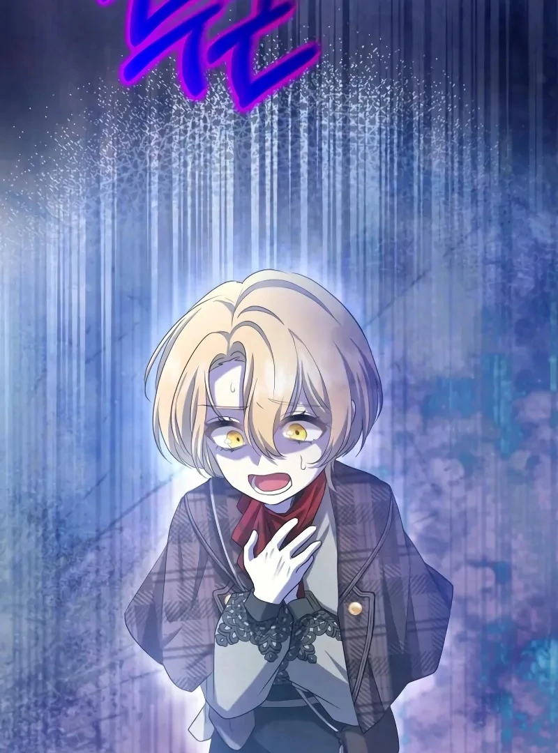 Gold Queen Chapter 17 - Page 146