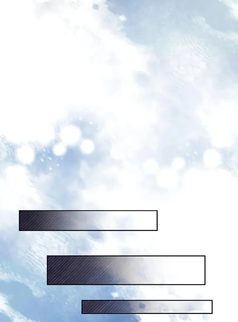 Gold Queen Chapter 17 - Page 17