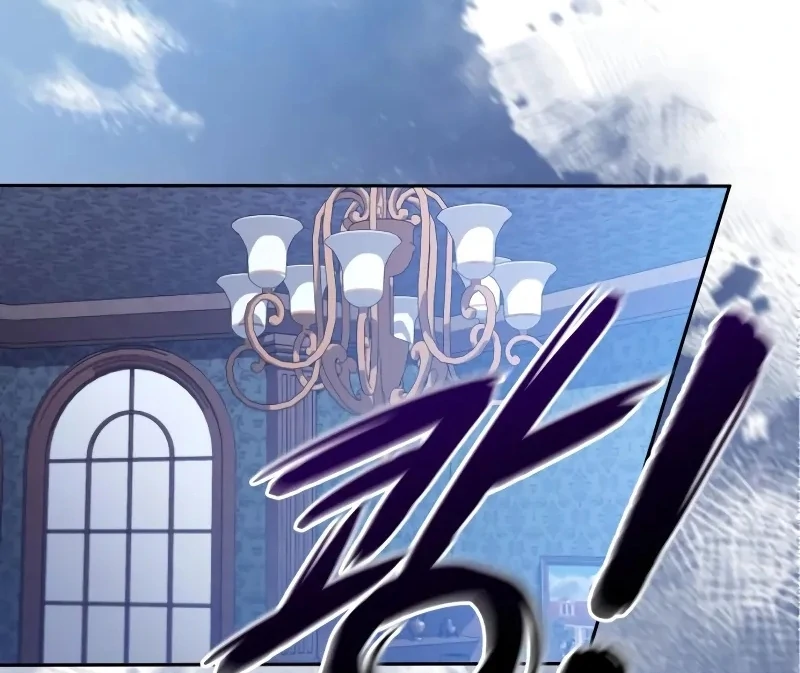 Gold Queen Chapter 17 - Page 18