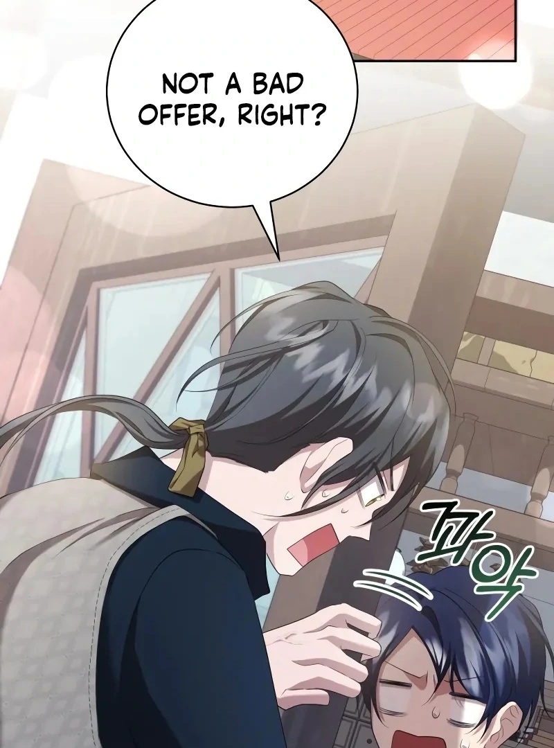 Gold Queen Chapter 17 - Page 35