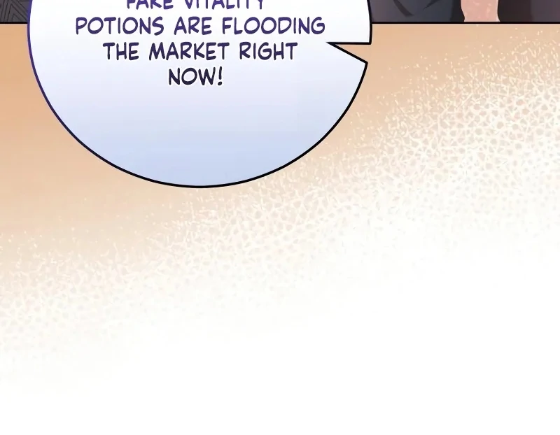 Gold Queen Chapter 17 - Page 55