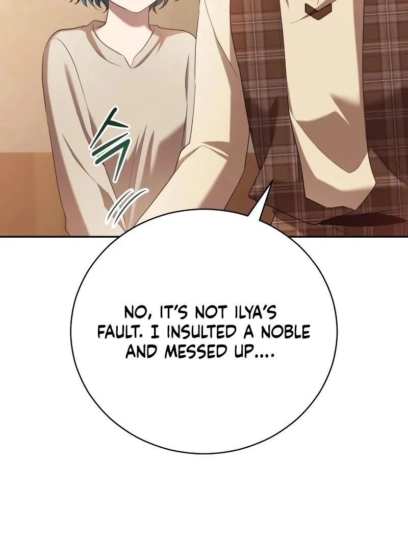 Gold Queen Chapter 17 - Page 6