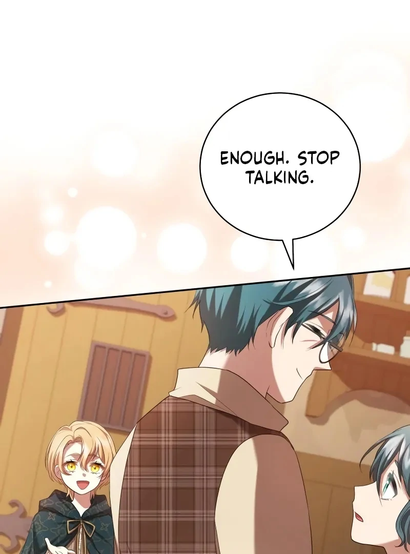 Gold Queen Chapter 17 - Page 7