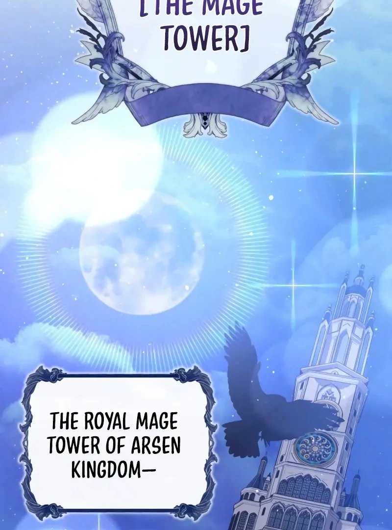 Gold Queen Chapter 17 - Page 70